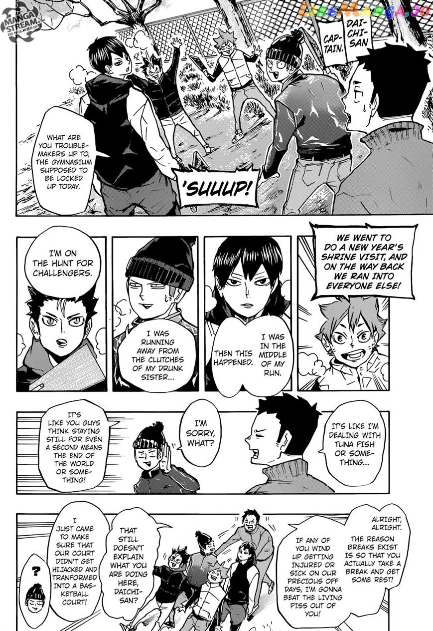 Haikyuu!!, Chapter 229 image 14
